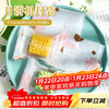 Pick-up snowskin mooncake egg yolk pastry packaging machine sealing bag 50g 100 sets snowflake pastry mung bean cake baking bag with bottom tray