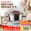 Lingfeng (LINKFAIR) pressure cooker household explosion-proof one-hand one-button opening and closing for 3-4 people stainless steel pressure cooker gas induction cooker universal