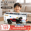 Ozhijia remote control car children's toy boy 3-6 years old water bomb spray alloy off-road vehicle New Year gift