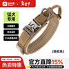 Outstanding Dog Collar Large Dog Leash Medium Dog Collar German Shepherd Labrador Golden Retriever Pet Collar Brown/Dog Leash Not Included L Size/Within 55-85 Jin