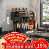 Yweel kitchen condiment storage rack storage countertop condiment storage rack knife holder chopping board holder multi-functional utensils collection
