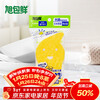 Asahi Baoxian Japan imported clean doll high-efficiency sponge (protruding type) 135*70*28mm household dishwashing tool disposable
