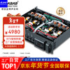 Lambosheng imported black technology power amplifier from Germany 4*3000 watt non-heating rear stage pure digital power amplifier with separate power supply for each channel