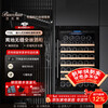 Bacchus wine cabinet built-in 48 pieces thermostatic cabinet wine cabinet multi-functional household wine champagne freezer tea cabinet foreign wine home kitchen living room villa wall cabinet YC-110 black single temperature air-cooled compressor fully built-in 48 bottles