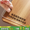 MINGJU tablecloth soft glass odorless thickened PVC table mat waterproof and oil-proof crystal plate custom coffee table mat 60*120cm