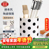 Tang Zong Chopsticks Hepburn style ceramic chopstick barrel (polka dot) high-looking drainable with base chopstick cage chopstick holder C5346
