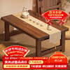 Zhuobo coffee table bay window table kang table bed table folding table small table BZ52 walnut color 80*40cm