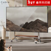 CABTE 60-110-inch TV mobile cart TV bracket stainless steel TV bracket mobile TV cabinet wheeled cart art bracket suitable for TV carts