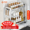 Jia Baili 304 stainless steel kitchen condiment storage rack countertop condiment storage rack household multi-functional multi-layer storage rack