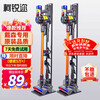 Kerui Dyson vacuum cleaner bracket adapts to V8V12V15V10G5V11 vacuum cleaner shelf Dyson storage rack punch-free dyson vacuum cleaner storage rack charging rack