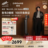 Chai Mi Spring Festival Gala self-collecting vacuum cleaner Z20 Station Cyclone Edition home wireless 230AW high suction, mite removal, active hair cutting, anti-tangle brush, pets