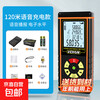 Laser distance meter, handheld electronic ruler, high-precision infrared measuring instrument, distance measuring instrument, accurate room measuring instrument, 120-meter voice charging model + electronic level, no specifications