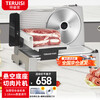 TERUISI meat slicer mutton roll slicer meat slicer meat planer electric household small sliced beef fat beef roll machine lemon ham bread fruit and vegetable meat cutting tool GJ803