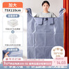 Jiadu moving packing bag quilt clothes storage bag large capacity thickened clothing storage bag moving special artifact
