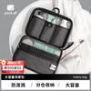 Pack all travel toiletry bag men's business trip toiletry storage bag portable dry and wet separation large black gray