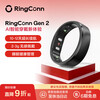 RingConn Gen 2 smart ring, sleep apnea monitoring, heart rate variability, blood oxygen, female menstrual period prediction, health guidance, 12 days long battery life, matte black No. 7