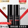L'Oreal (LOREAL) makeup setting spray loose powder anti-sweat and anti-scratch long-lasting makeup fast setting film fast travel size sample replacement classic version makeup setting spray 30ml*2