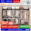 Platinum walk-in closet custom-made open metal coat rack storage rack bedroom clothes hanger 3.6 meters black black walker 3.6 meters-1 delivery to home