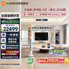 Xiaomi central air conditioner, multi-split, single wind wheel, 6 HP, one to five, super first-class energy efficiency, 140Wn-OC30/N5C1, ten-year warranty for the whole machine, three rows of copper tubes