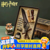 GOTOVAN Harry Potter Quill Pen 0.5mm Dip Ink Gift Box Teacher's Day Gift Classmate Teacher Souvenir Retro Style Metal Pen Holder