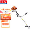 Dongcheng gasoline lawn mower EQCG427-01 two-stroke gasoline brush cutter lawn mower cross-body lawn mower