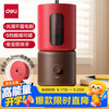 Deli master designed large-caliber fully automatic electric pencil sharpener with thick rod pencil sketch pencil sharpener student school stationery full range of colored lead sharpening birthday gift