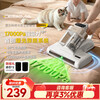 Deerma 2026 New Green Light Dual Dust Cup Mite Remover CM985 Vacuum Cleaner Ultraviolet 99.9% Mite Removal Rate Home Handheld Bed Baby Big Suction Power
