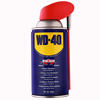 WD-40 household door lock lubricant, sewing machine, metal door and window hinges, mandrel hinges, anti-rust, smart spray can 220ml