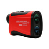Uni-T Uni-T LM600 telescope rangefinder high-precision laser rangefinder height measurement angle speed measurement instrument LM600 (600 meters distance measurement, height, angle, speed)