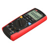 UNI-T UT71A smart digital multimeter high-precision electrician handheld multimeter electrician special multi-meter household UT71A