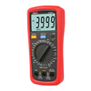 Uni-T multimeter UT39A+ digital high-precision digital display capacitor multi-function burn-proof electrician multimeter UT39E+ household UT39A+