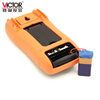 Victory Instrument (VICTOR) multimeter digital high-precision fully automatic household electrician multi-function digital display multimeter capacitance meter measuring instrument VC97 standard