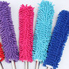 Kelibang dust duster, sanitation cleaning brush, retractable chenille wax trailer duster, dust duster, wax brush, feather duster KB1107 blue, 2 pieces minimum