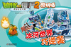 Plants vs. Zombies 2: A Wonderful Journey Through Time and Space, Cool Combinations, Ice World’s Clever Counterattack, New Edition
