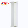 Holy fire radiator household water heating wall-mounted collective living room steel 50 large water channel bedroom radiator century 50 650mm