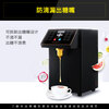Xinchu Wanjia Fructose Machine Commercial Fructose Dosing Machine Milk Tea Shop Special SD-16A 16 Grid High Version (Stainless Steel Body)