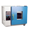 Sudu oven constant temperature drying oven electric constant temperature blast drying oven household laboratory industrial oven laboratory industry 101-0 stainless steel 25*25*25