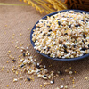Tiandi Liangren selected Tiandi Liangren organic ten grain rice 2.5 catties (millet, black rice, oats and other miscellaneous grains)