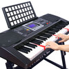 Meirkergr MK-8690 smart version + piano stand, connect APP to light up and play instruments, 61-key velocity piano key smart electronic keyboard with piano stand