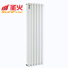 Holy fire radiator household water heating wall-mounted collective living room steel 50 large water channel bedroom radiator century 50 650mm