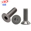 Zuankai stainless steel hexagon socket countersunk head screws M3M4M5M6 flat head hexagon socket screws DIN7991 flat cup bolts M6*16 (10 pieces)