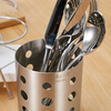 Onlycook chopstick barrel stainless steel 304 household multi-functional double barrel drain fork spoon tableware chopstick cage chopstick basket storage rack