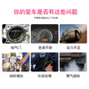 Car Zhuzhu engine throttle valve cleaning service without disassembly. Clean the throttle valve to remove carbon deposits. Maintenance shop. Car maintenance.