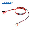 ZHAOXINZHAOXIN Zhaoxin adjustable DC regulated power supply notebook mobile phone repair power supply MPS-305D standard +5A output line