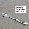 Xingyue Korean version red rose ceramic handle spoon spoon small spoon western food knife and fork fruit fork coffee small spoon long handle spoon 2 pack/red rose small coffee spoon