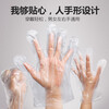 Camellia disposable gloves food hygiene transparent removable gloves 100 pieces, 300 pieces, 3 packs in total