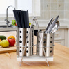 Onlycook chopstick barrel stainless steel 304 household multi-functional double barrel drain fork spoon tableware chopstick cage chopstick basket storage rack