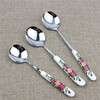 Xingyue Korean version red rose ceramic handle spoon spoon small spoon western food knife and fork fruit fork coffee small spoon long handle spoon 2 pack/red rose small coffee spoon