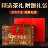Mingjie Tea Tieguanyin Authentic Anxi Orchid Fragrance Tieguanyin Tea Fresh Fragrance Oolong Tea Gift Box 500g
