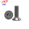 Zuankai stainless steel hexagon socket countersunk head screws M3M4M5M6 flat head hexagon socket screws DIN7991 flat cup bolts M6*16 (10 pieces)